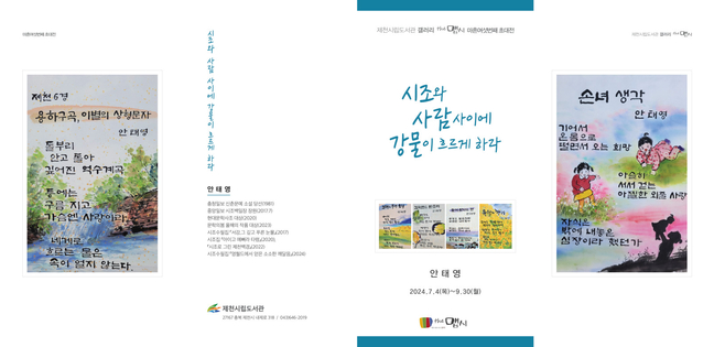 맵시 이미지