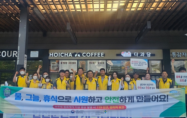 안(安) 이미지