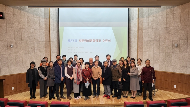 국립청주박물관 이미지