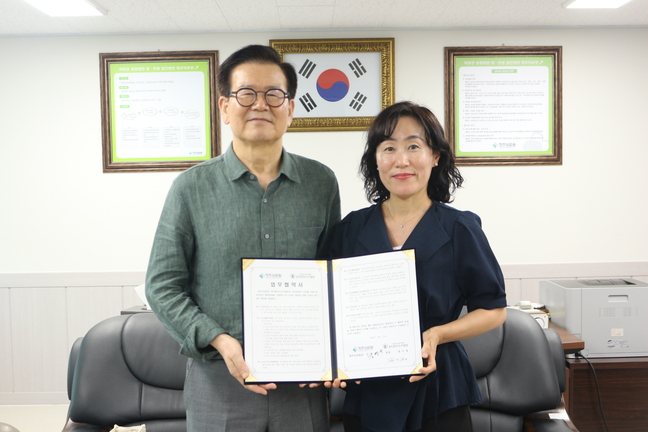 청주흥덕시니어클럽 이미지