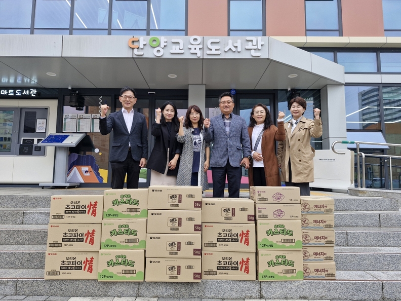 국민간식정 이미지