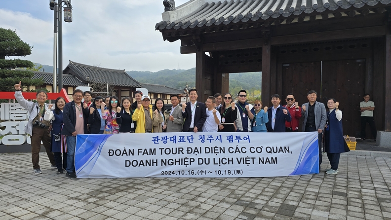 글로벌관광여행사 이미지