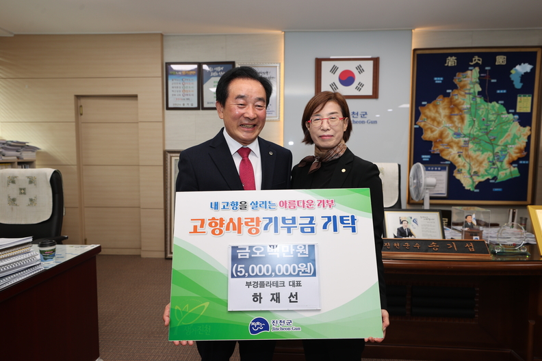 부경 이미지