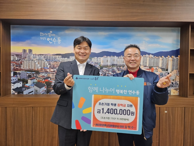 태양종합상사 이미지