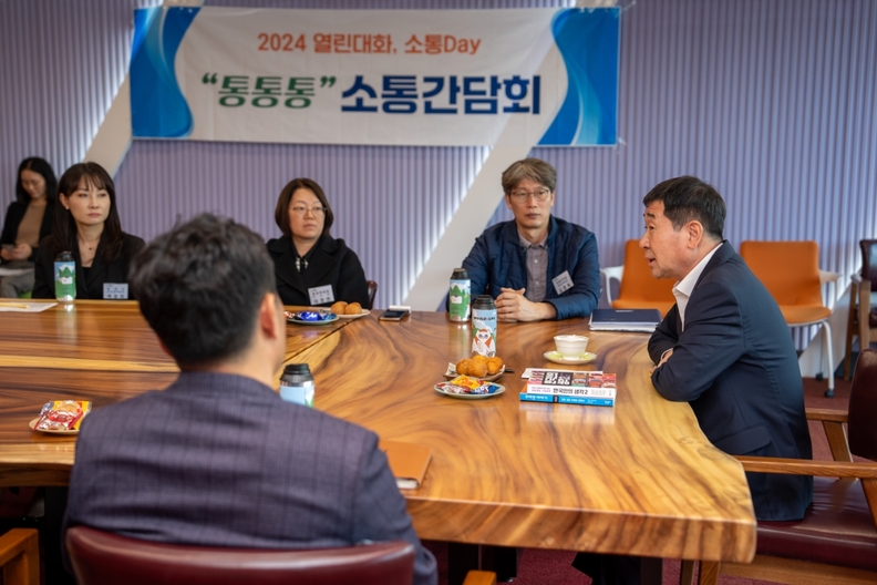 우문현답 이미지