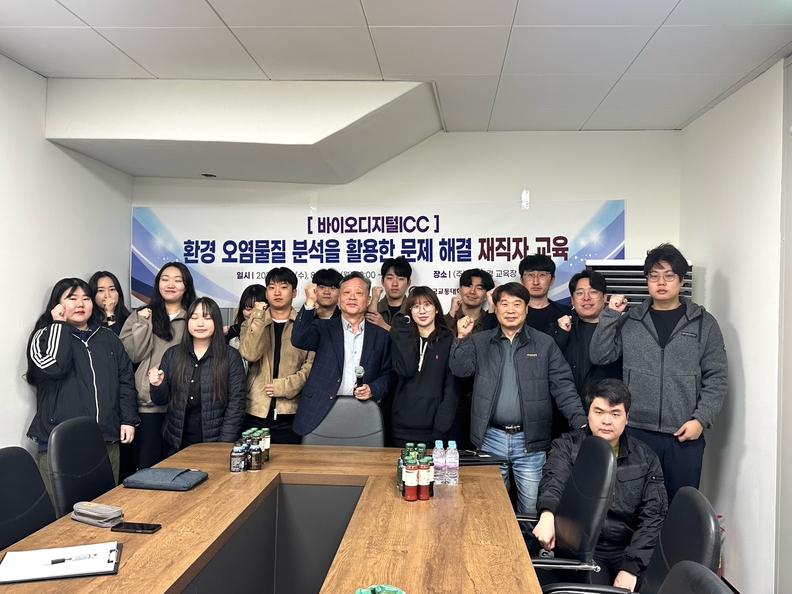 영동환경 이미지