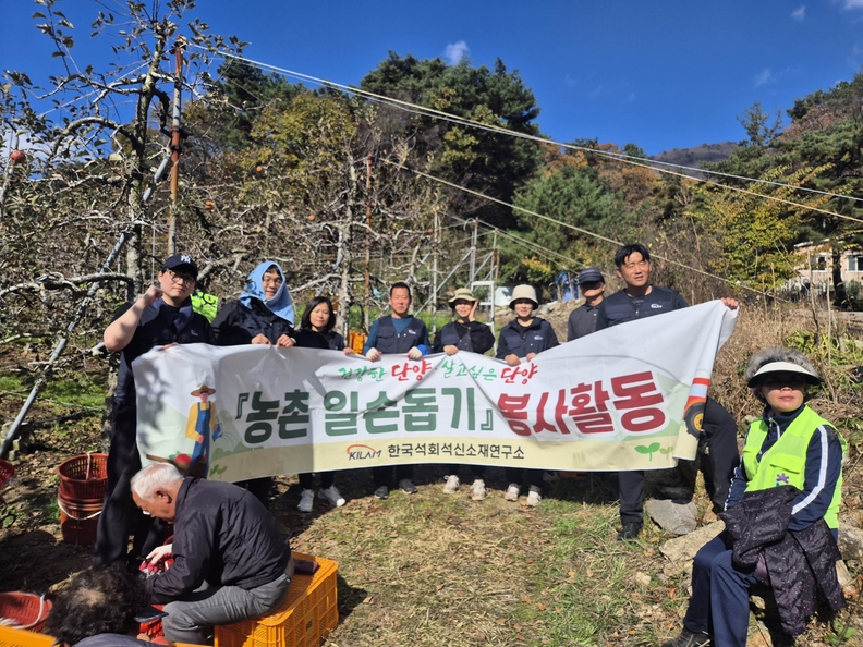 한국신소재 이미지