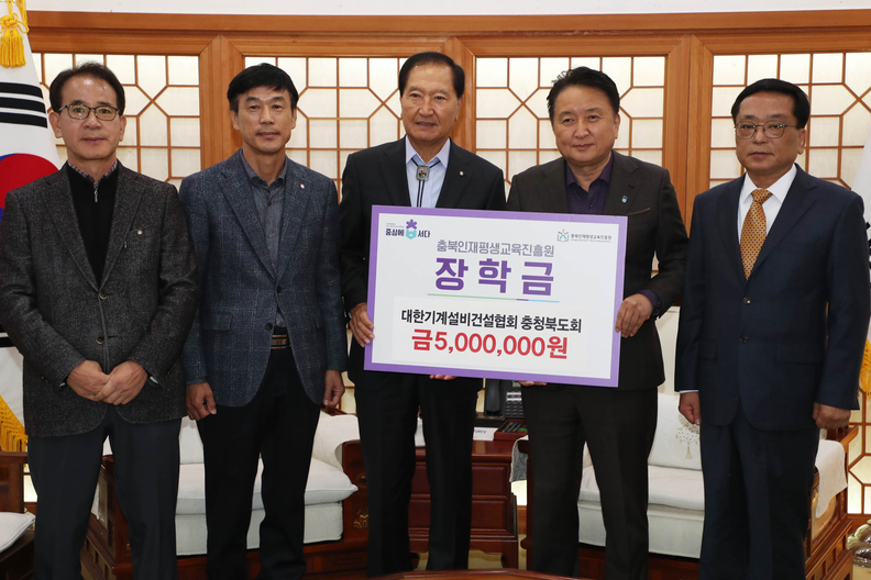 대한건설기술원 이미지