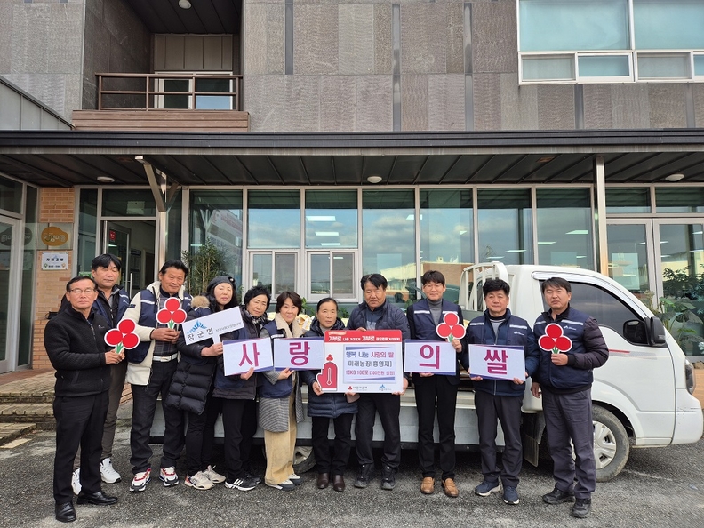 미래농장 이미지