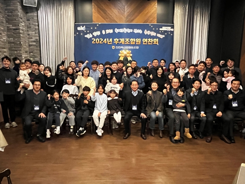 진천축산 이미지