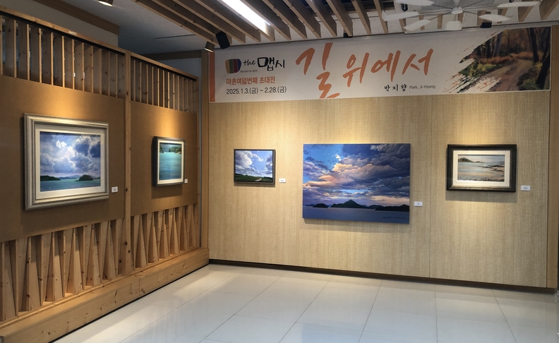 맵시 이미지