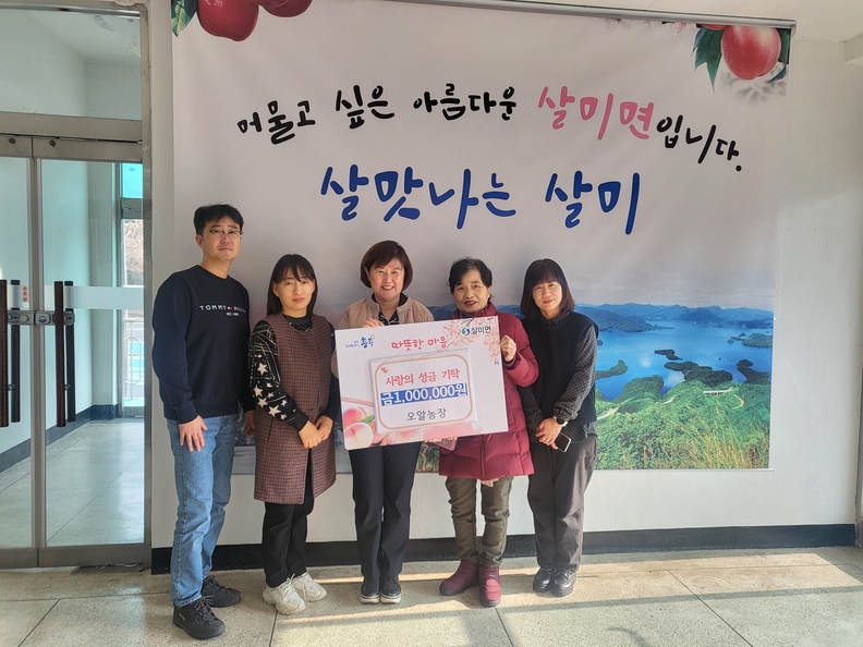 오알로 이미지