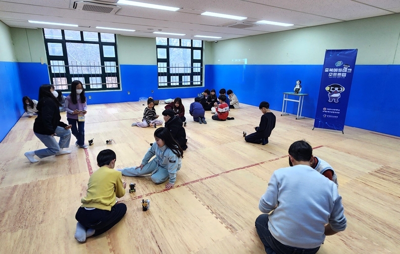 한국미래융합교육원 이미지
