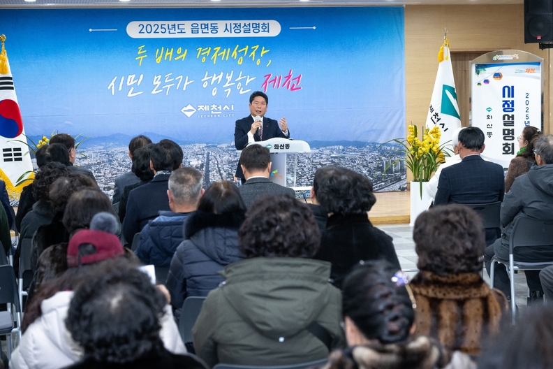순항 이미지