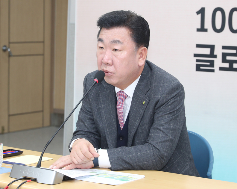 꼼꼼 이미지