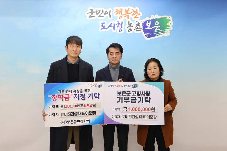 미진 이미지