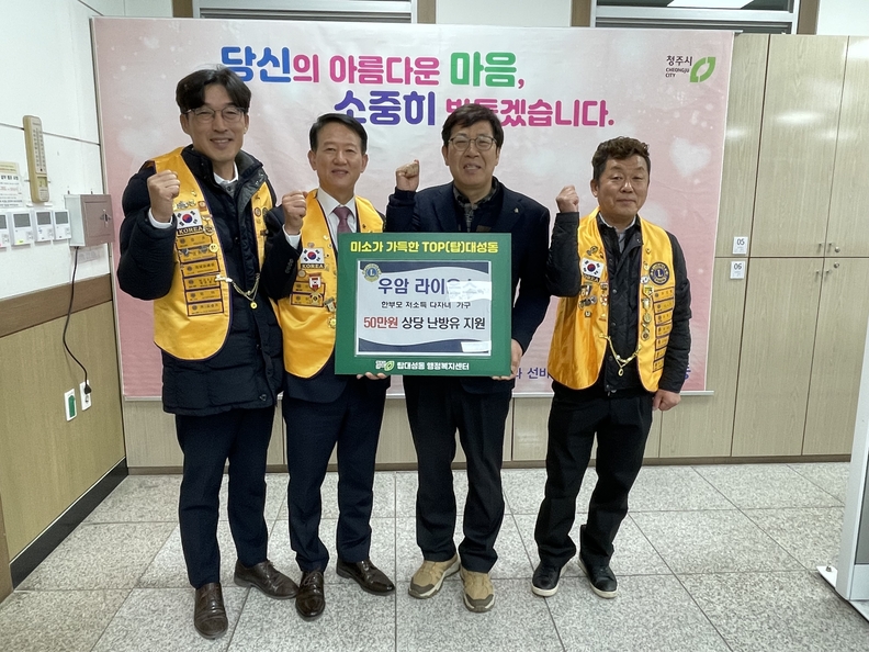 우암 이미지