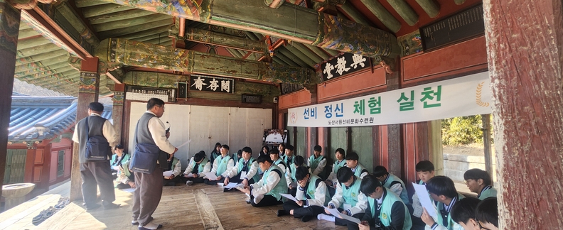 인성기술 이미지