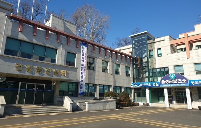 튼튼체육교실 이미지