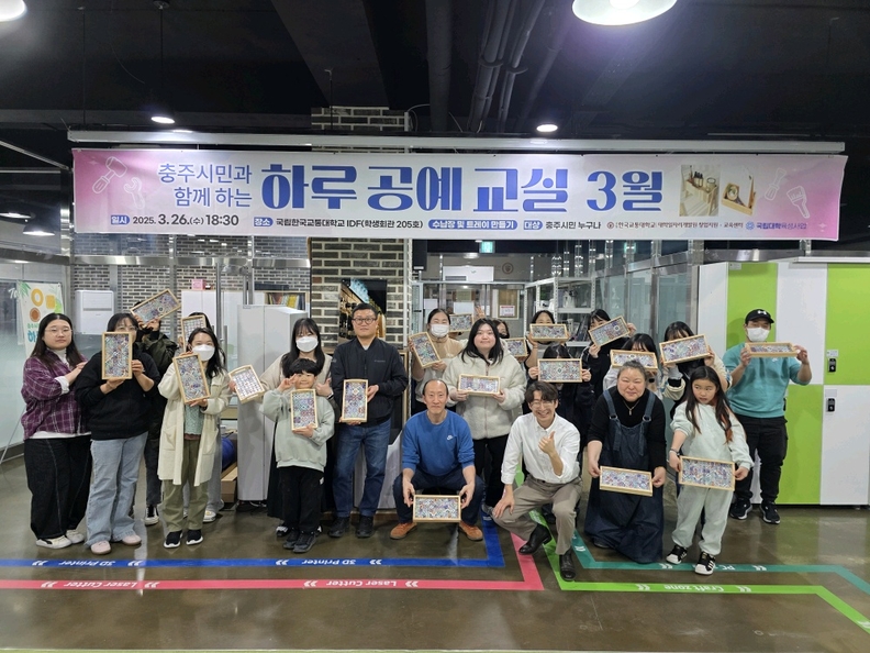 하루 이미지