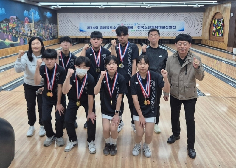 단양중학교 이미지