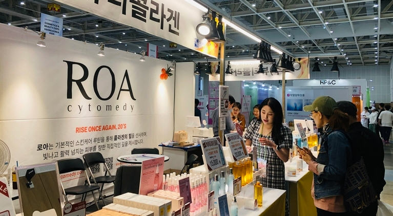 "오송 K-뷰티 중심지 위상 확인" 화장품뷰티산업엑스포 폐막 - 뉴스 썸네일 이미지