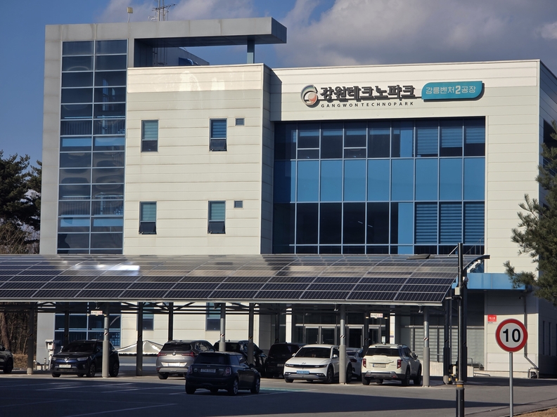 파인세라믹 스타트업 DKFC, 질화규소 국산화로 글로벌 시장 도전 - 뉴스 썸네일 이미지