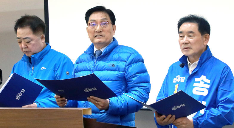 민주당 충북지사 공천 경쟁 과열 조짐 - 뉴스 썸네일 이미지