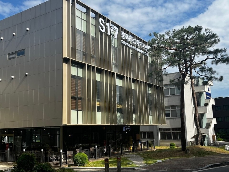 충북프로메이커센터, 제조전문형 메이커스페이스 사업 선정 - 뉴스 썸네일 이미지