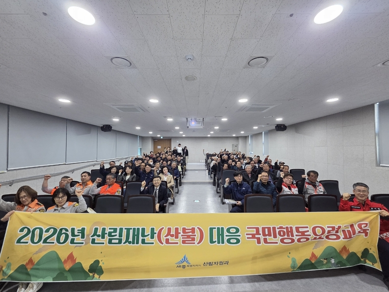 환경 관련 추가 이미지