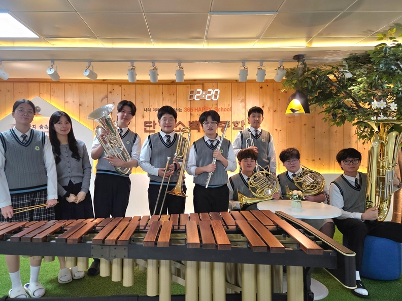 단양소백산중학교, 전국학생음악경연대회서 8명 수상 쾌거 - 뉴스 썸네일 이미지